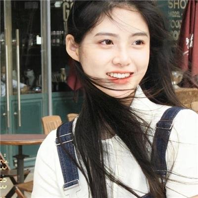 情深意浓