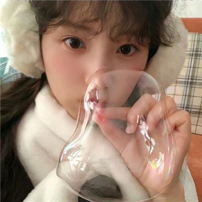水瓶座国语